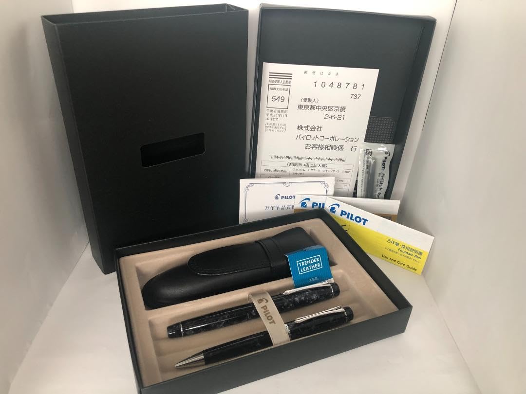 パイロット CUSTOM LEGANCE 万年筆とボールペンの2本セット